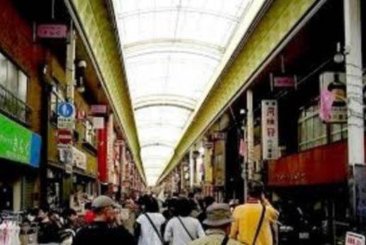 Modern Machiya-Babacho Hotel Kyoto Ngoại thất bức ảnh