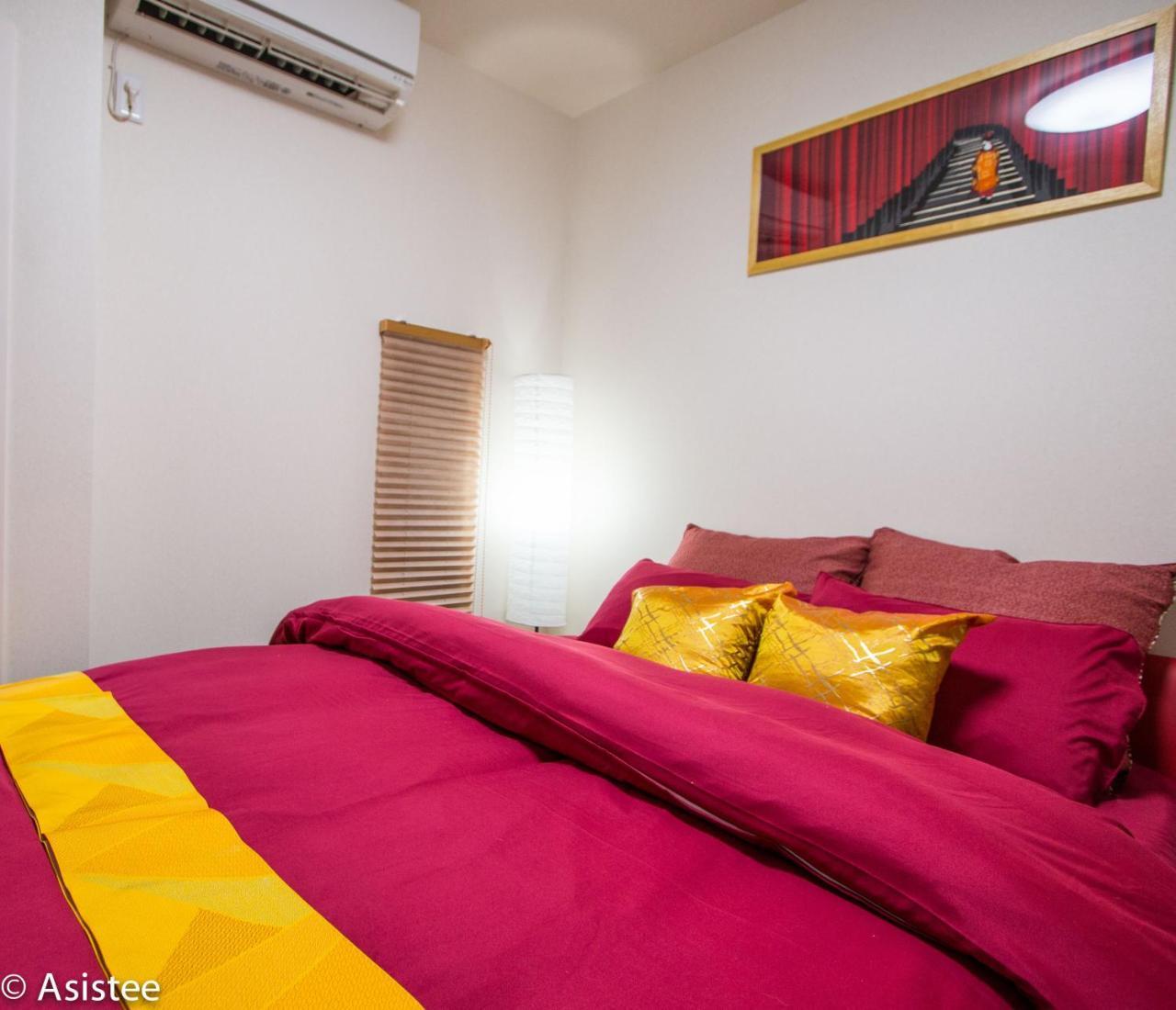 Modern Machiya-Babacho Hotel Kyoto Ngoại thất bức ảnh